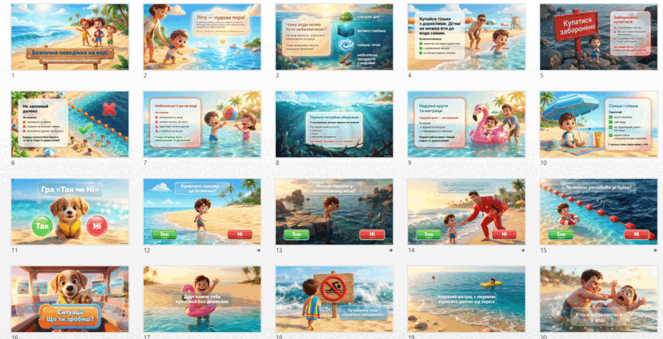 0901yw6s-acfe-940x481.png