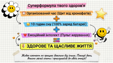 0901ywy1-fab5-361x203.png