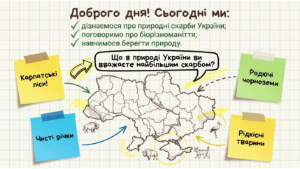 0901yx6i-266c-429x242.png