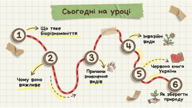 0901yx6o-1b96-376x212.png