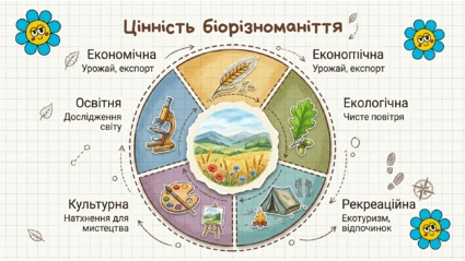 0901yx71-b7f1-425x239.png