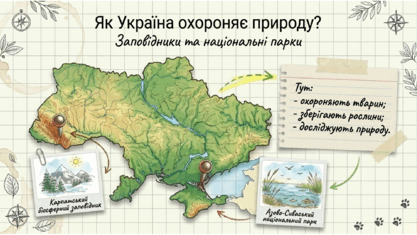 0901yx7a-8680-417x235.png