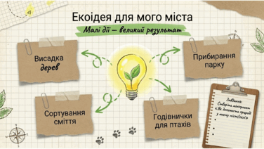 0901yx7h-d921-376x212.png