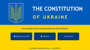 The Constitution of Ukraine