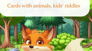 книга для дітей Wild animals