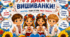 Банер «З Днем Вишиванки!»
