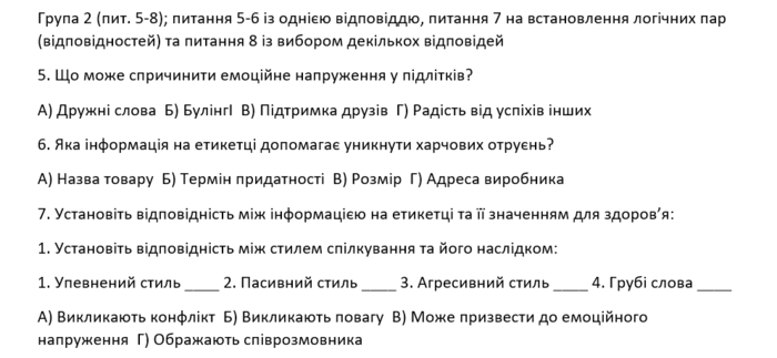 0901yza0-f3cc-940x434.png