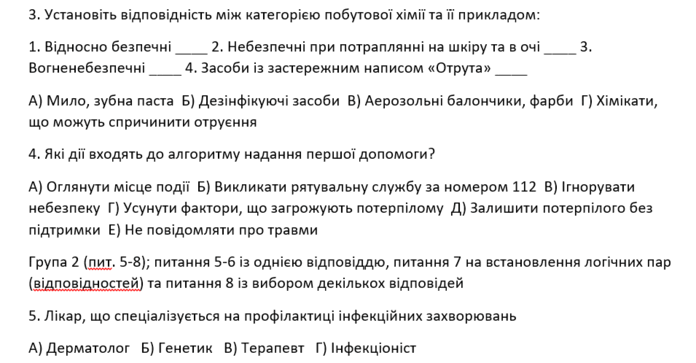 0901yzd9-6ed9-696x363.png
