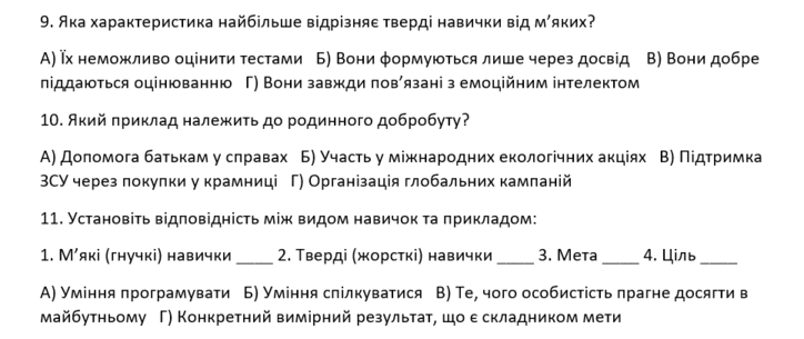 0901yzdd-493a-724x305.png