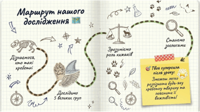 0901yzy9-3d79-405x228.png