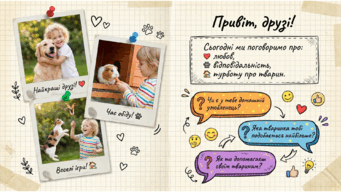 0901z04f-4fab-358x202.png