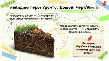 0901z0i2-92b3-378x213.png