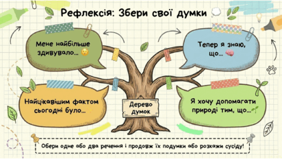 0901z0ix-695e-412x232.png
