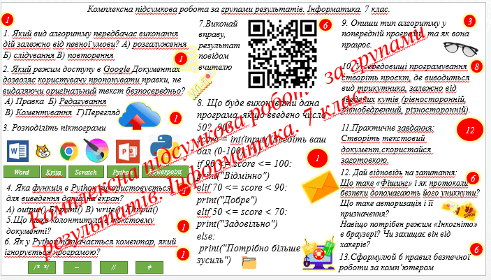 0901z0mx-7d16-703x401.png