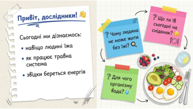 0901z0o3-f02f-377x213.png