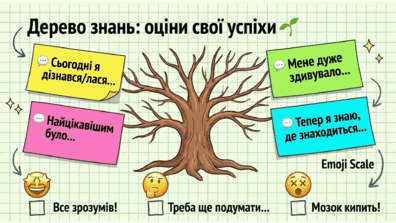 0901z0oz-35b0-396x223.png