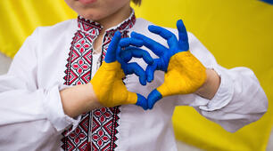 Презентація. "День Конституції України."