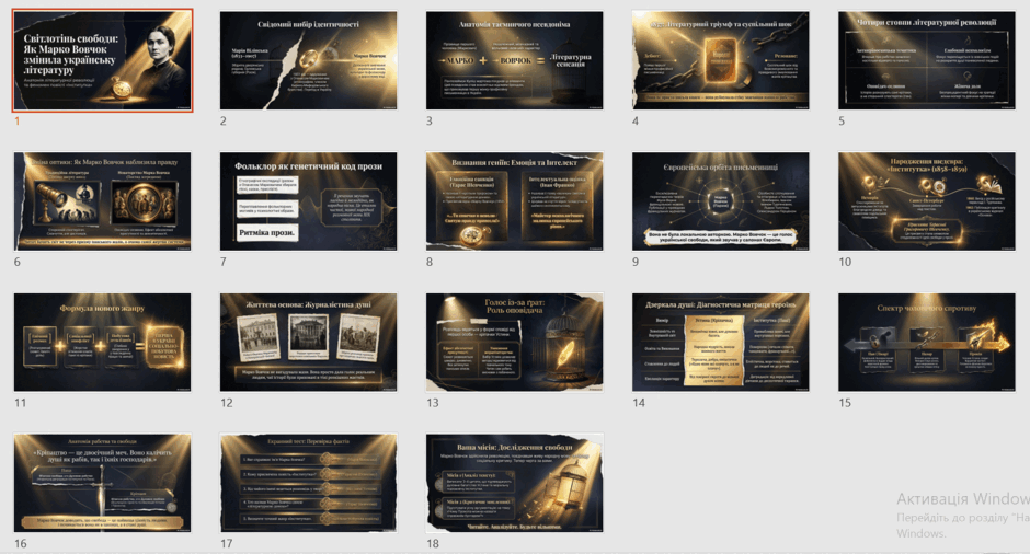 0901z1ov-fa2a-940x506.png
