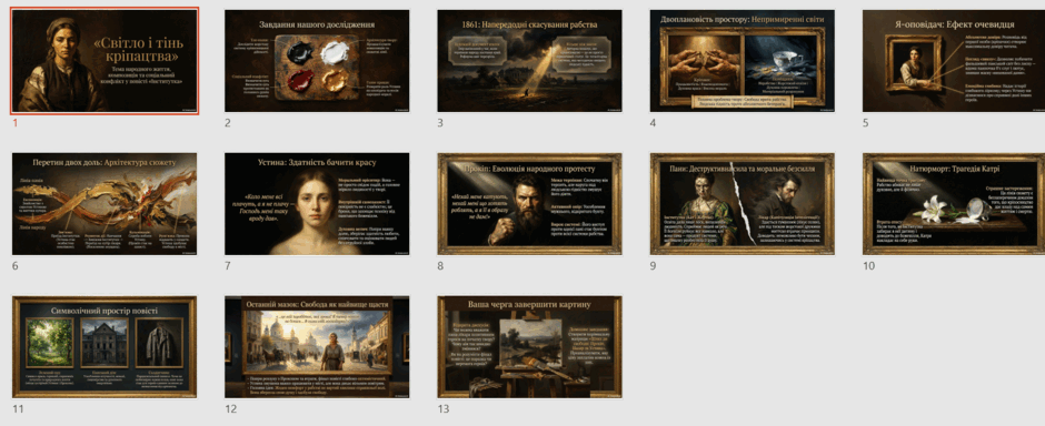 0901z1ph-4281-940x384.png