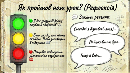 0901z2dd-4256-419x236.png