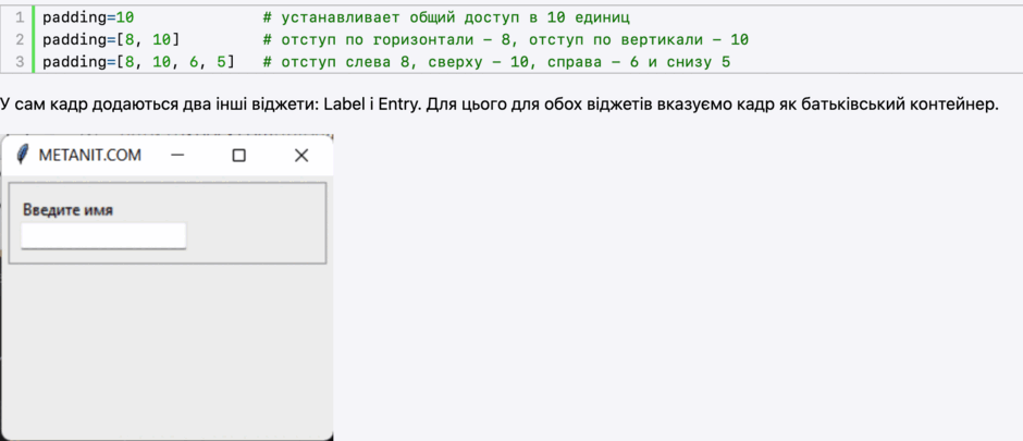 0901z2ep-9f01-940x405.png