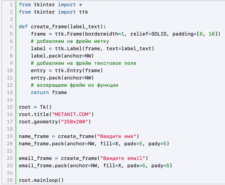 0901z2ew-0adb-940x773.png