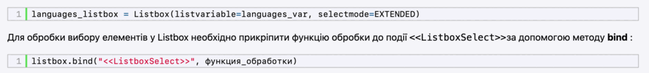 0901z2ft-19f2-940x107.png