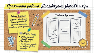0901z2l0-460d-390x220.png