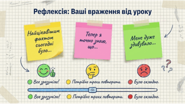 0901z2so-1378-372x209.png
