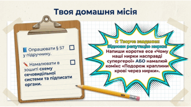 0901z2sr-1612-379x213.png