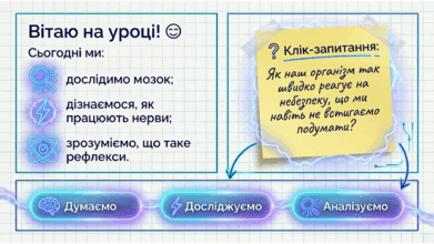 0901z2xr-a6ae-391x220.png