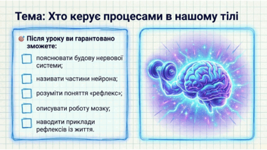 0901z2y2-0eea-387x218.png