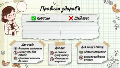 0901z393-ae04-384x216.png
