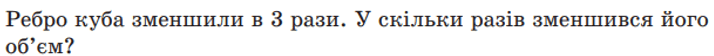 0901z3de-20ea-714x56.png