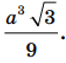 0901z3g0-8ca4-66x63.png