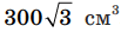 0901z3g6-0437-121x32.png