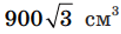 0901z3ge-74f7-121x34.png