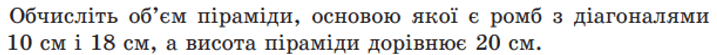 0901z3i1-b92f-717x55.png