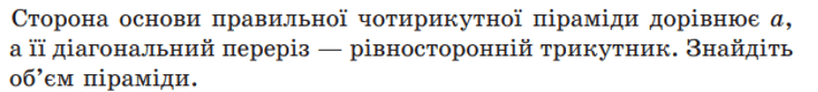 0901z3ij-3b5a-734x83.png