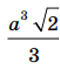 0901z3ip-12d1-60x67.png