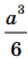 0901z3iv-68b3-28x58.png