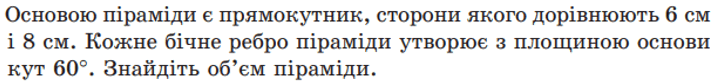 0901z3j2-9595-720x83.png