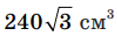 0901z3j4-a42c-117x34.png