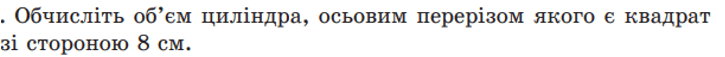 0901z3k4-257c-725x57.png