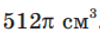 0901z3kg-d43b-101x38.png
