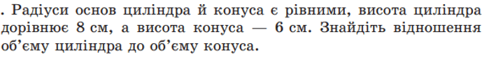 0901z3ln-ad74-699x82.png