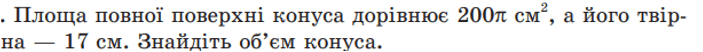 0901z3lz-92ae-703x52.png