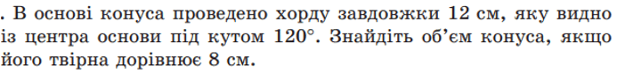 0901z3mf-73dd-702x83.png