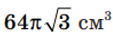 0901z3mk-ceba-113x35.png