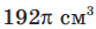 0901z3mu-6fb7-96x29.png